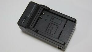 【送料無料】RICOH DB-60/Panasonic CGA-S005( DMW-BCC12)対応互換急速充電器Caplio GR G600 G700 GX200 R3 R4 R5 の DB-60 DB-65 対応