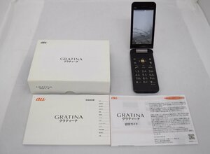 【箱付き】GRATINA/au/Type-C給電/KYF39/SIMロック解除前/中古【KYF066】※同梱不可