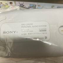 ジャンク　SONY　SRS-LSR200　お手元テレビスピーカー　パーソナルオーディオシステム　通電確認済み_画像2