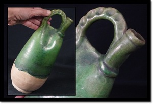 中国　緑釉　水注　水差し　漢　中国美術　骨董　唐物　水筒　神器