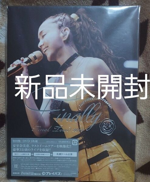 新品未開封希少安室奈美恵Finally札幌公演DVD 