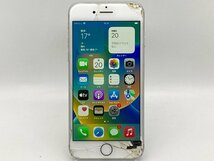 【中古・ジャンク】液晶画面割れ 背面パネル割れ 打痕 Apple iPhone 8 64GB au解除版SIMフリー シルバー NW利用制限〇 本体 A-62912_画像1