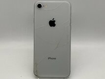【中古・ジャンク】液晶画面割れ 背面パネル割れ 打痕 Apple iPhone 8 64GB au解除版SIMフリー シルバー NW利用制限〇 本体 A-62912_画像3