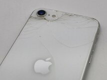 【中古・ジャンク】液晶画面割れ 液晶表示不良 背面パネル割れ Apple iPhone SE 2nd 64GB au解除版SIMフリー ホワイト NW利〇 本体 A-33057_画像10