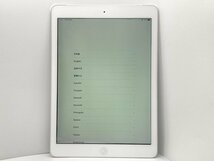 【中古・ジャンク】アクティベーションロック品 色ムラ Apple iPad Air Wi-Fi+C 16GB SB シルバー NW〇 本体 部品取り用 A-20025_画像1