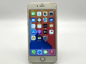 【中古・ジャンク】液晶画面割れ ホームボタン不良 液晶画面非純正 Apple iPhone 6s 128GB SoftBank解除版SIMフリー ゴールド NW〇 A-41193