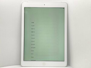 【中古・ジャンク】アクティベーションロック品 色ムラ Apple iPad Air Wi-Fi+C 16GB SB シルバー NW〇 本体 部品取り用 A-99786