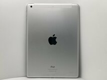 【中古・ジャンク】アクティベーションロック品 色ムラ Apple iPad Air Wi-Fi+C 16GB SoftBank シルバー NW〇 本体 部品取り用 A-86761_画像3