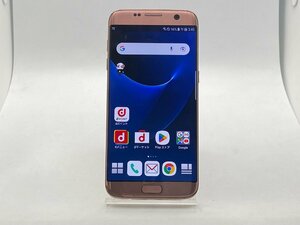 【中古・ジャンク】液晶・背面割れ 液晶不良 サムスン Galaxy S7 edge SC-02H docomo解除版SIMフリー ピンクゴールド NW〇 本体 A-51433