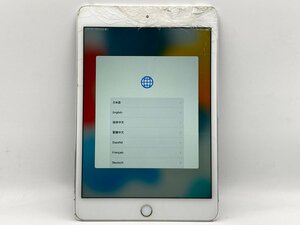 【中古・ジャンク】アクティベーションロック品 液晶画面割れ Apple iPad 4th Wi-Fi+C 128GB au ホワイト NW〇 本体 部品取り用 A-73380