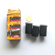 ジャンク品 Kodak コダックスーパーゴールド100 24枚撮り3本パック 有効期限切れ1995/05 35mm iso100/21° レトロ コレクション フィルム_画像1