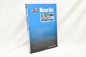 ☆☆Micri Ace マイクロエース　A-7677 ◆ 北総鉄道 ７２６０形　8両セット /322134