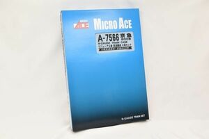 ☆☆Micri Ace マイクロエース　A-7566 ◆ 京急800系 リニューアル車 貫通編成 6両セット /322123