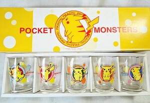 ★新品★ポケットモンスター ポケモン/ガラスコップ グラス 5個セット/ピカチュウ/イーブイ/ミュウ/ゼニガメ/ピッピ 箱付き当時物 生産終了