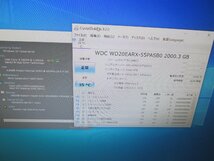 SONY VAIO VPCJ248FJ【大容量HDD搭載】　Core i5 2450M　【Win10 Home】 ブルーレイ Libre Office 液晶一体型 保証付 1円～ [87433]_画像5
