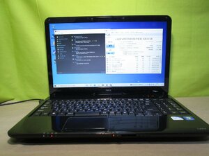 NEC LaVie S LS150/AS1TB【Celeron P4500 1.86GHz】　【Win10 Home】 Libre Office 長期保証 [87484]