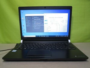 東芝 dynabook RX73/TBE【Core i3 6100U】　【Win10 Pro】 Libre Office バッテリー充電可 保証付 [87559]