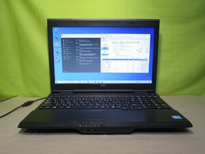 NEC VersaPro PC-VK25LXZCG【SSD搭載】　Core i3 3120M　【Win10 Home】 Libre Office 保証付 [87601]