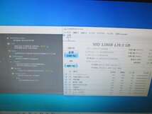 富士通 ESPRIMO FH FH55/CD【SSD搭載】　Core i5 560M　【Win10 Home】 ブルーレイ Libre Office 液晶一体型 保証付 1円～ [87617]_画像6