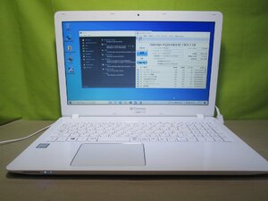 Gateway NE574-N38G/F【大容量HDD搭載】　Core i3 6006U　【Win10 Home】 Libre Office 長期保証 [87665]