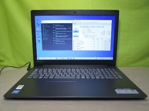 Lenovo ideapad 330 オニキスブラック ［81DE02NKJP］