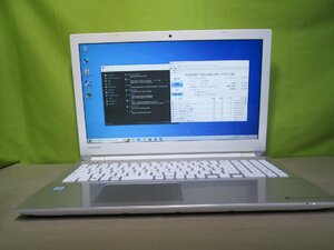 東芝 dynabook TX/5GG【大容量HDD搭載】　Core i3 7100U　【Win10 Home】 Libre Office 充電可 長期保証 [87759]