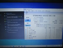 Lenovo ThinkPad E470 20H1CTO1WW【Core i3 6006U】　【Win10 Home】 Libre Office 充電可 保証付 [87761]_画像2