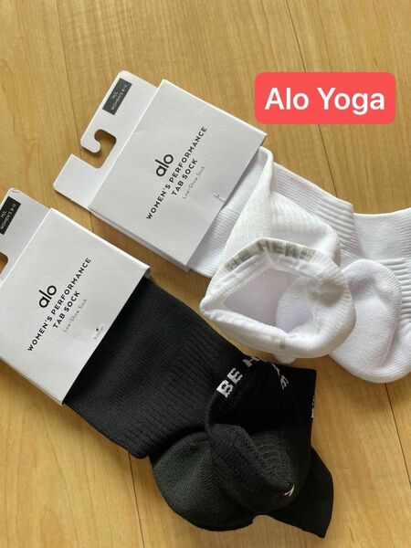 Alo Yoga ソックス　2点