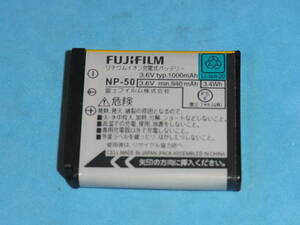 FUJI FILM 未使用品 純正バッテリー NP-50 管理392 互換 D-LI68、D-LI122 KLIC-7004 NP-50A