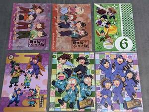 ☆クリアファイル☆ 尼子騒兵衛 忍たま乱太郎 未開封 まとめ 6枚セット　猪名寺乱太郎 摂津のきり丸 他 /gd15