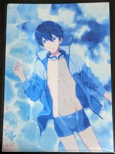 ☆クリアファイル☆ 劇場版 Free! the Final Stroke 後編　 京アニ 第1弾 前売特典 非売品　七瀬遙 /gf82