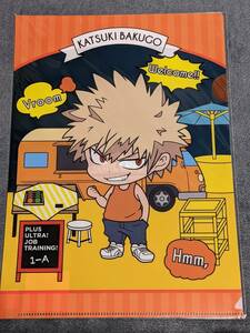 ☆クリアファイル☆ 僕のヒーローアカデミア 雄英高校1年A組バイト作戦 爆豪勝己 A4クリアファイル /gd39