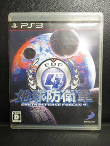 《ゲーム》ソフト 「PS3：地球防衛軍4」 動作確認済み Play Station3：プレステ3 レトロゲームソフト