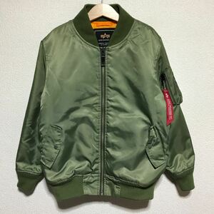 [即決古着]ALPHA INDUSTRIES/アルファインダストリーズ/MA-1/フライトジャケット/中綿/カーキ/キッズ/子供服/140サイズ/TA8010-003