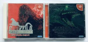  Godzilla generation z Maximum impact DC Godzilla Generations Maximum Impact