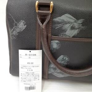 【中古】☆美品☆LOUVROUSE ルーブルーゼ ホース柄 ミニボストン トートバック レディース ブラック 黒 【6162】の画像8