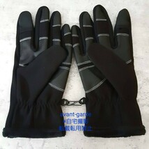 男性用手袋　指先を出すことができる　女性用手袋　グローブ　通学通勤手袋　防風防寒 XL　黒色 フィッシンググローブ_画像6