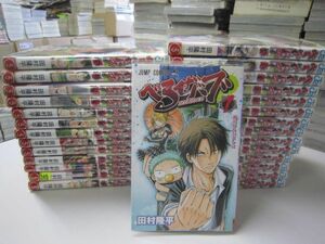 送料込み べるぜバブ 全28巻完結セット 田村 隆平 MAA10-62-6