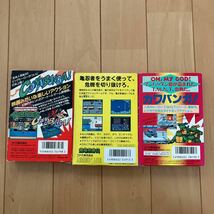 ファミコン　激亀忍者伝　タートルズ　コナミ　SFC FC 任天堂 NINTENDO _画像2