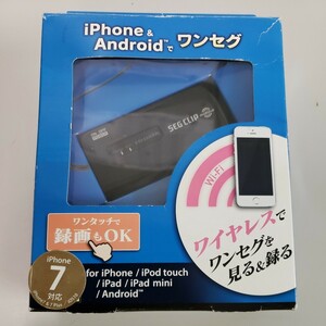 512y2911★I-O DATA ワンセグチューナー iPhone/Android機器対応 ワイヤレス GV-SC500/AI2