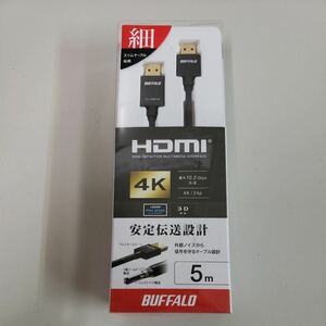 510y1118★バッファロー BUFFALO HDMIケーブル スリムタイプ 5.0m BSHD3S50BK