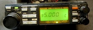 ICOM IC-1200 1200MHz 10W 