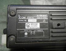 ICOM IC-706MK2(100W)_画像4