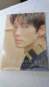 イ・ジュンギ LEE JOON GI PHOTO BOOK フォトブック