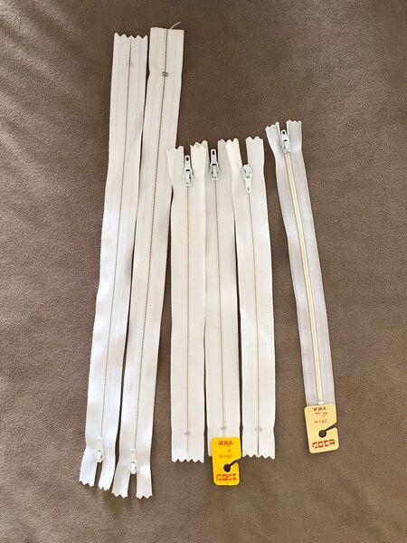 ファスナー白20cm