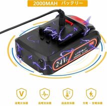 1A01z3D 黄色 小型チェーンソー WOOFLY 6インチ コードレス 2バッテリーと交換用チェーン_画像5