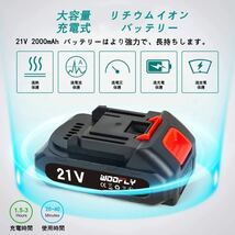 1A07z4Z 青　ミニ電動チェーンソー 充電式 6インチ 小型 21V ガイドバー150mm ２点2000mAhバッテリー 日本語説明書付き_画像5