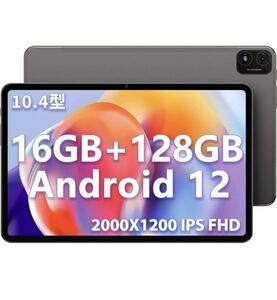 2A08b2H TECLAST T40S タブレット 16GB RAM (8+8拡張)+128GB ROM+1TB拡張可能 wi-fiモデル