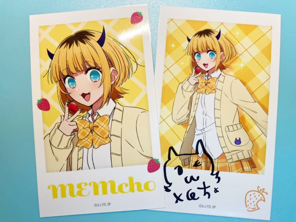 Yahoo!オークション - 推しの子 アニメ声優直筆サイン色紙 高橋 Yahoo!オークション - 推しの子 アニメ声優直筆サイン色紙 高橋
