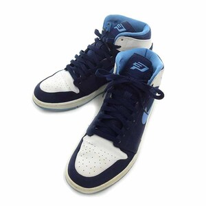 【特別価格】NIKE Air Jordan 1 High Chris Paul PE スニーカー